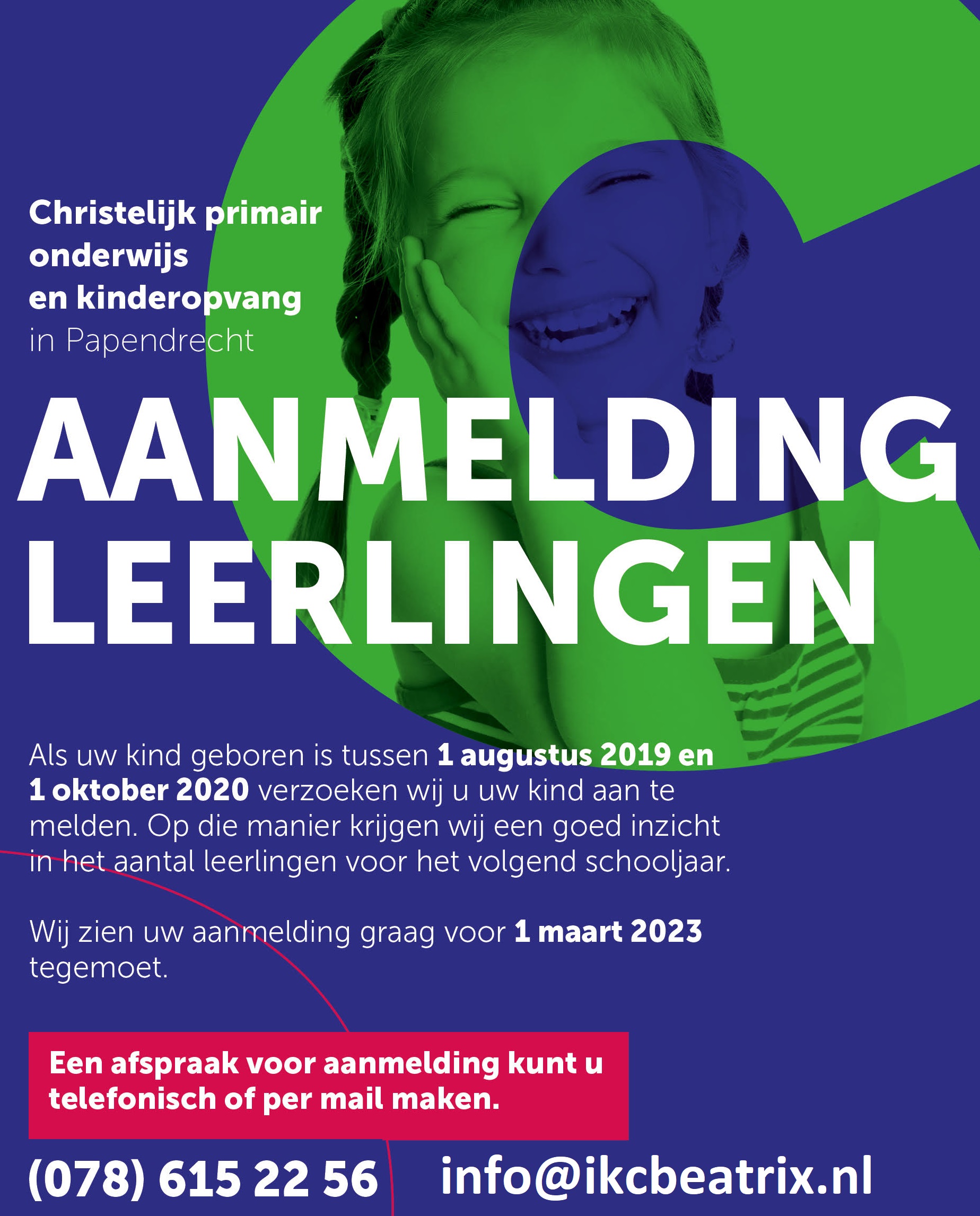 Leerlingen aanmelden 2023